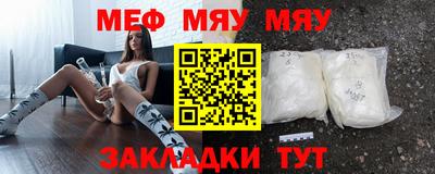 амфетамин Изобильный